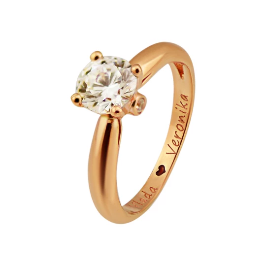 Engagement ring with individual engraving