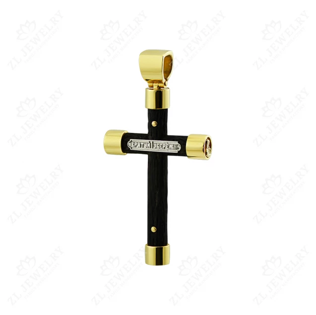 &quot;Strictly Style&quot; Cross Photo-1