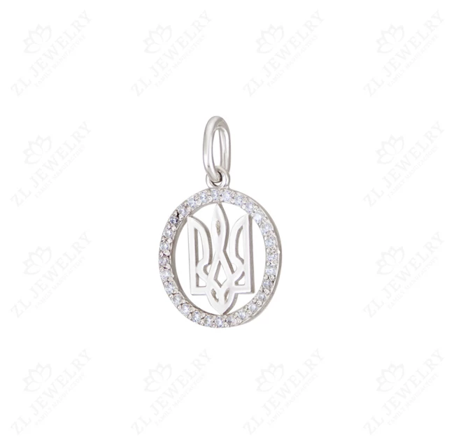 Pendant &quot;Invincible&quot; Photo-1