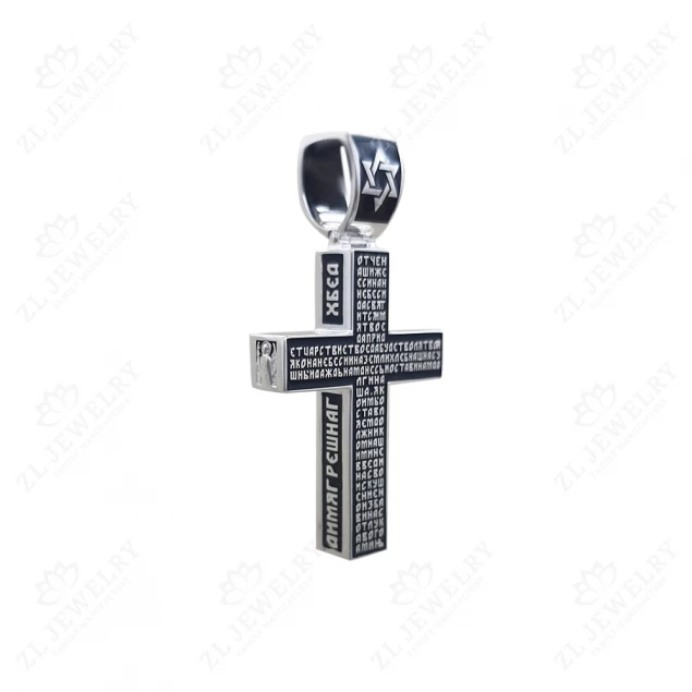 "Our Father" cross in white gold Photo-1