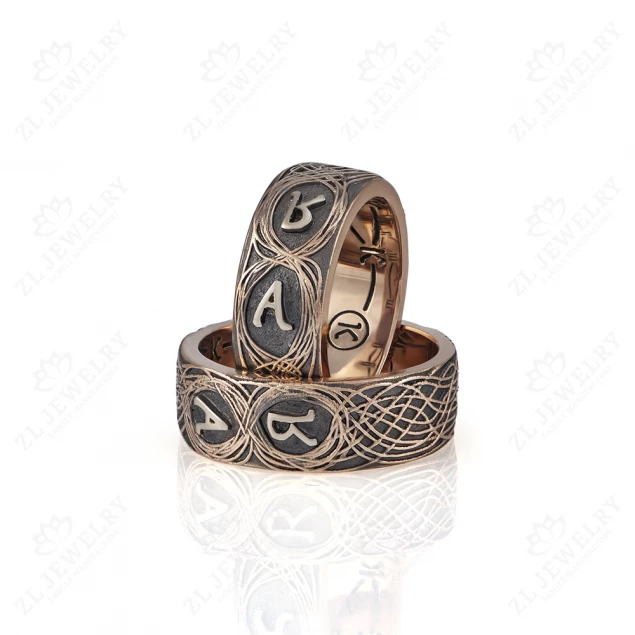 Wedding rings &quot;Rodovod&quot; Photo-1