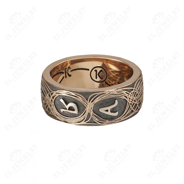 Wedding rings &quot;Rodovod&quot;