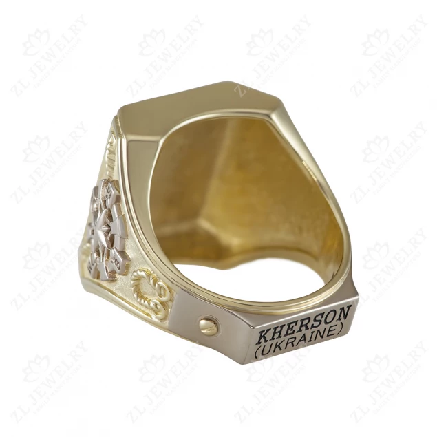 Signet &quot;Starpom&quot; in lemon gold Photo-2