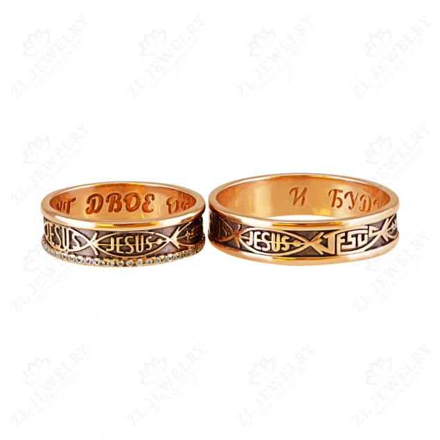 Wedding ring &quot;Amulet&quot; Photo-1