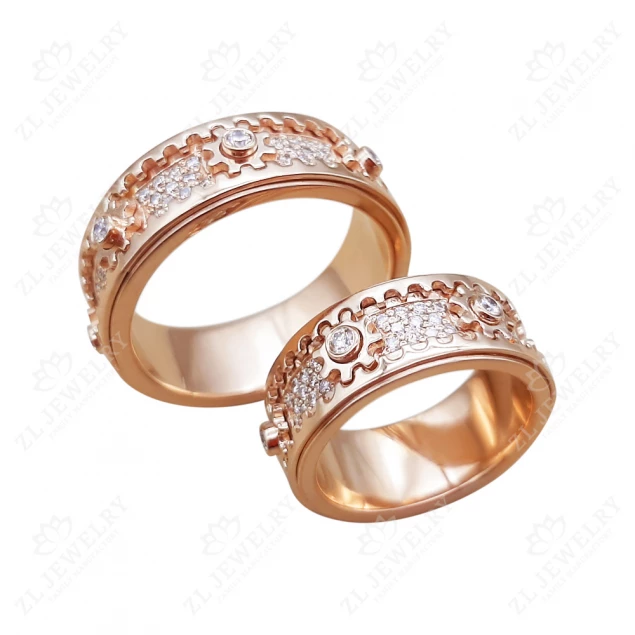 &quot;Love Mechanism&quot; wedding ring Photo-1