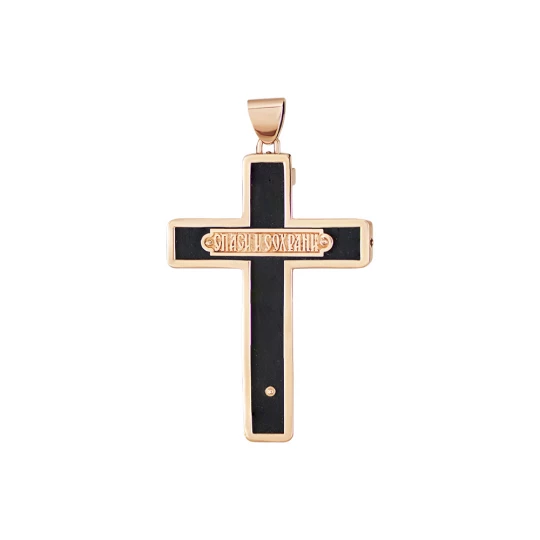 Cross on a wooden base