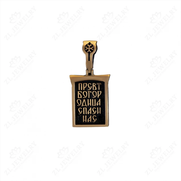Икона &quot;Владимирская&quot; с молитвой Photo-1