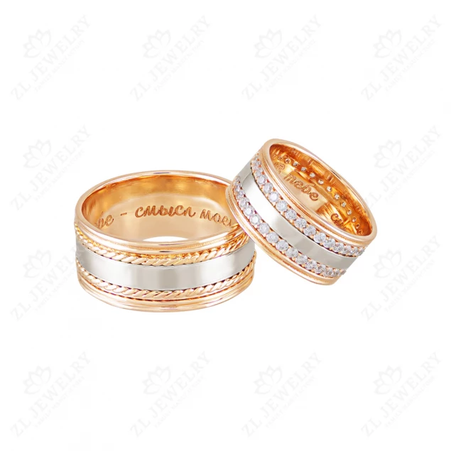 Wedding ring &quot;The meaning of life&quot; Photo-2