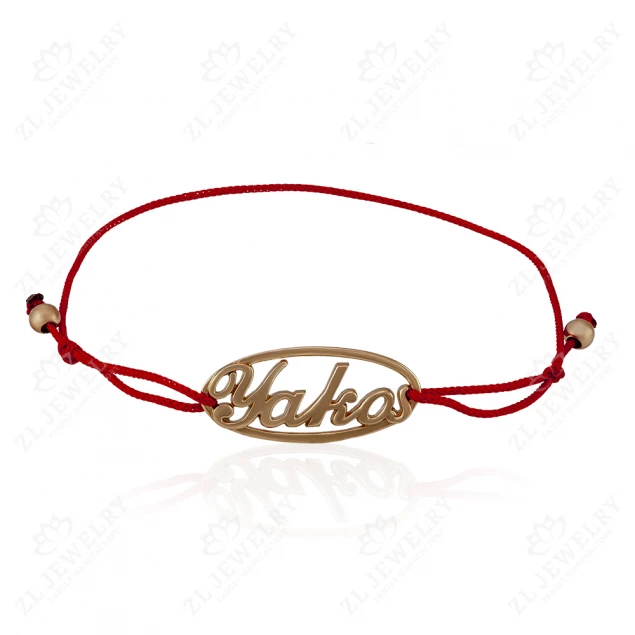 Yakos bracelet