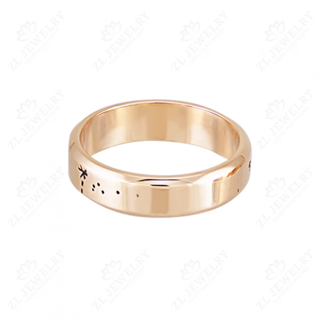 Wedding ring &quot;Starfall&quot;