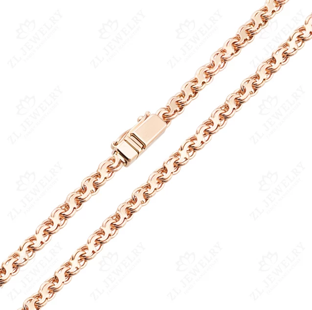 Chain &quot;Rucheek&quot; with box lock