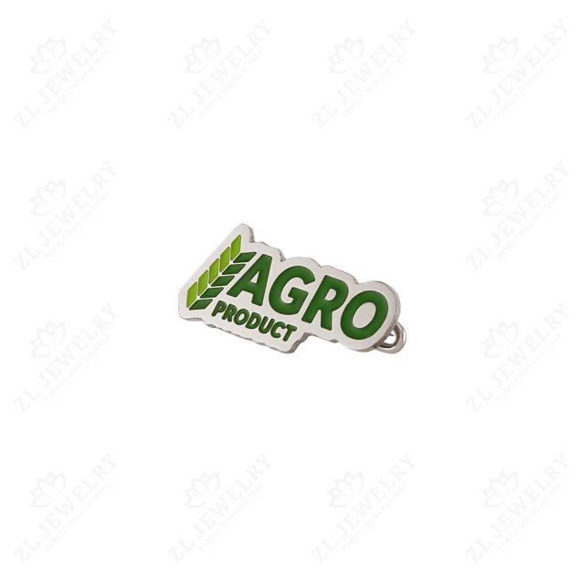 Золотой логотип &quot;AGRO product&quot; Photo-1