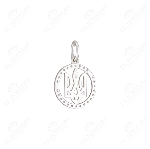 Pendant &quot;Invincible&quot; Photo-2