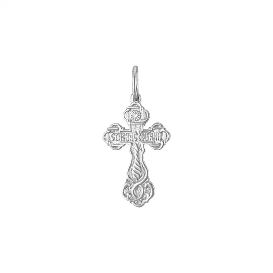 Baptismal cross with white gold