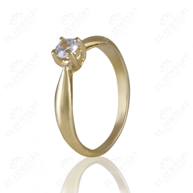 Ring "Dream" in lemon gold