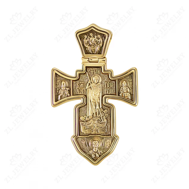 Cross &quot;Marine&quot; in lemon gold