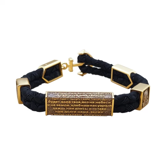 "Anchor" bracelet with prayer