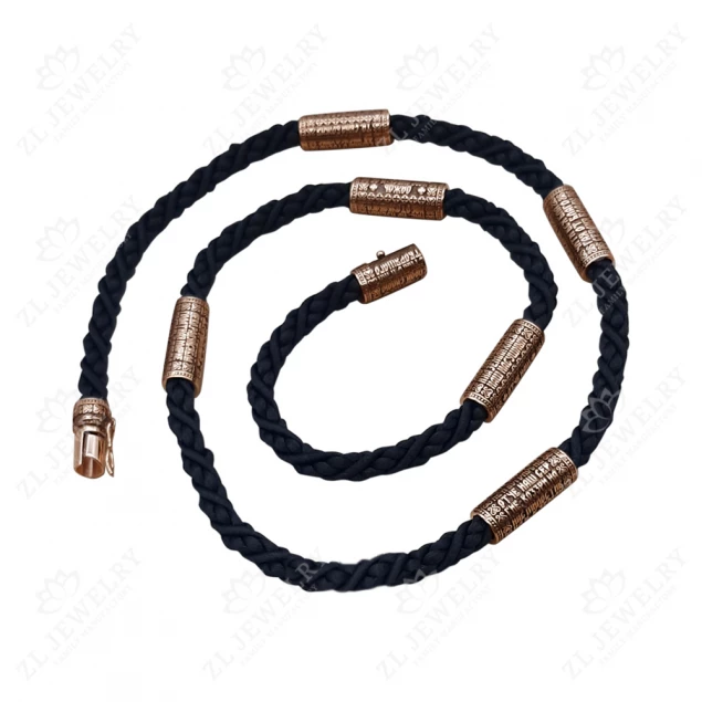 Rope with &quot;Our Father&quot; prayer inserts Photo-1