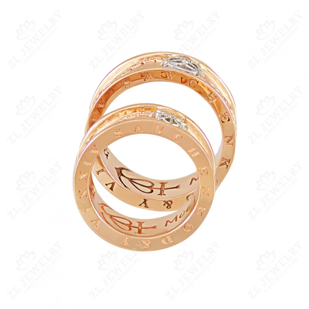 Wedding rings "Orion" with diamonds Photo-3