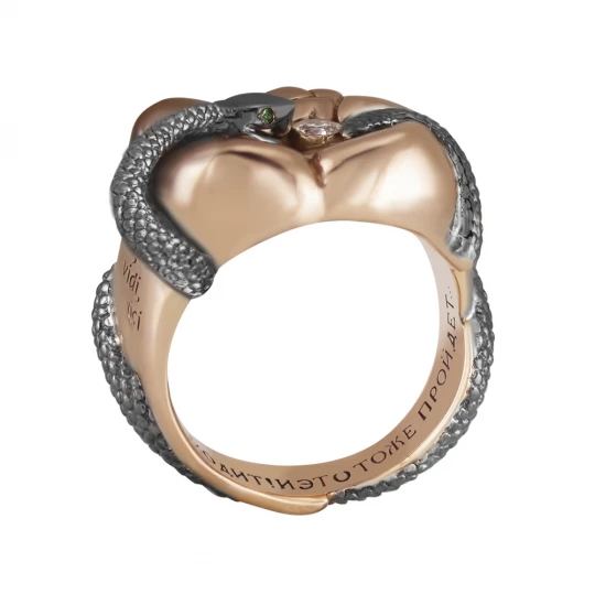Ring &quot;Tooth and wisdom&quot;