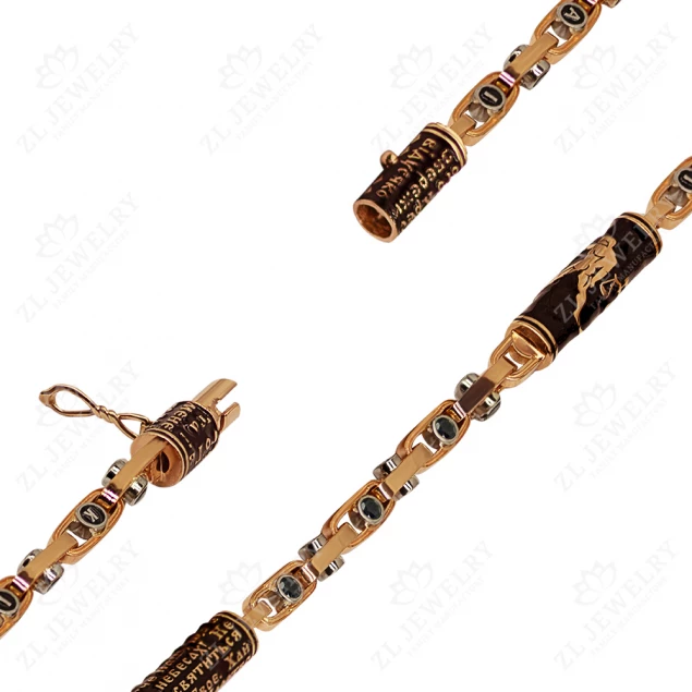 &quot;Libra&quot; chain Photo-2