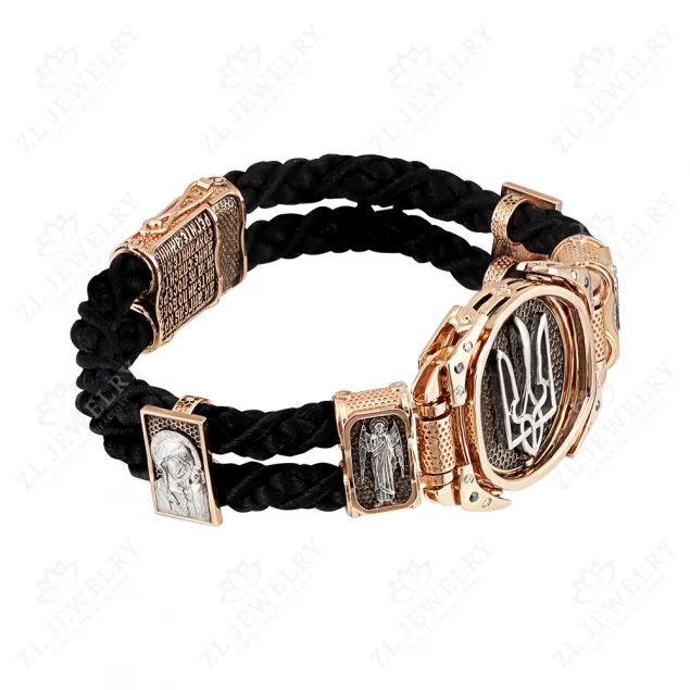 Bracelet "Sagittarius" with a rotating part Photo-9