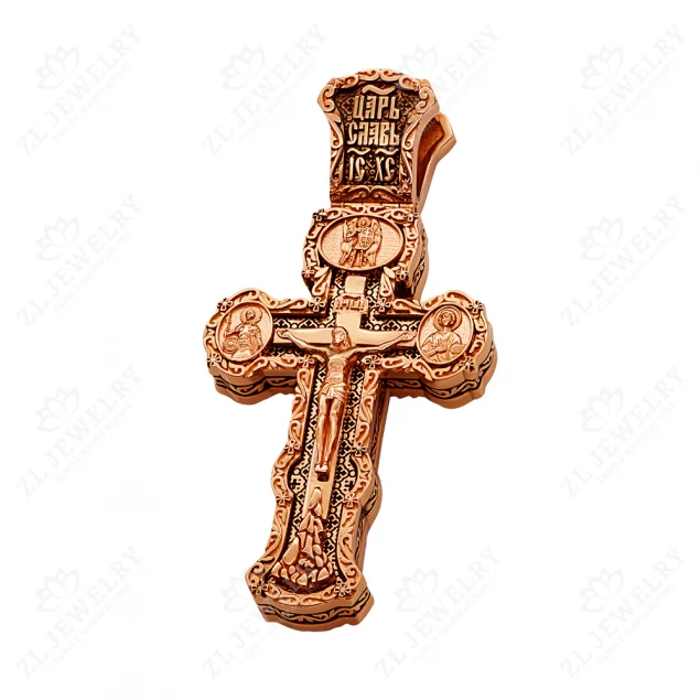 Cross "Amulet"