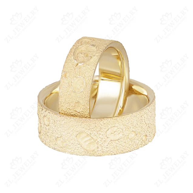 Wedding rings "Moonlight" Photo-1