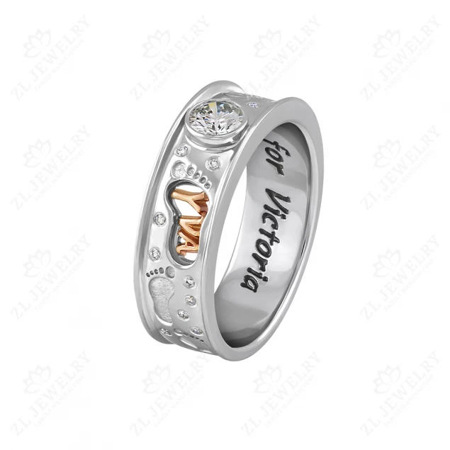 Ring gift for the birth of a daughter and engraved Photo-3
