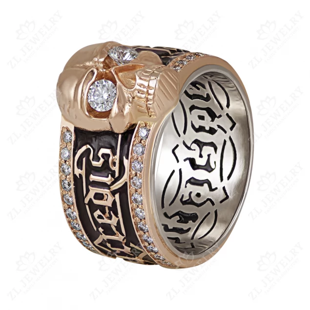 Ring &quot;Skull&quot; Photo-1