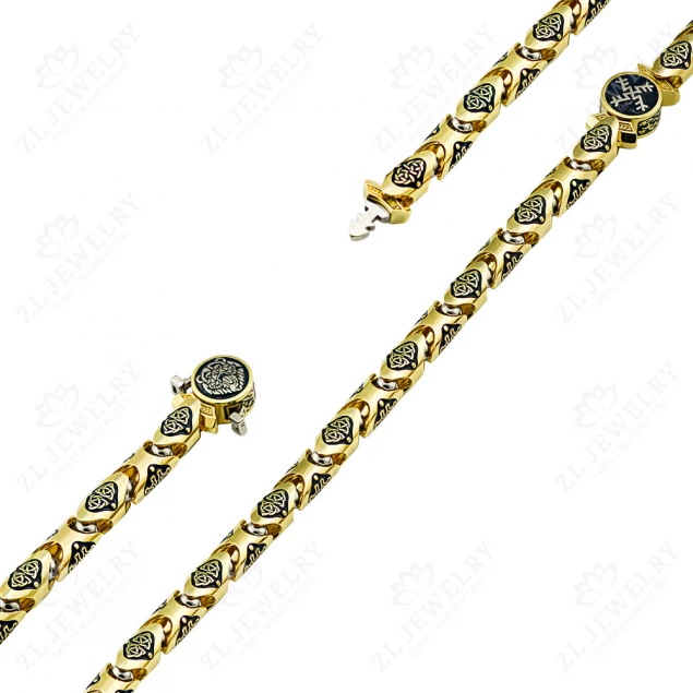 &quot;Five Elements&quot; chain Photo-1