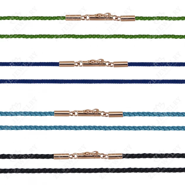 Rope blue with a lock