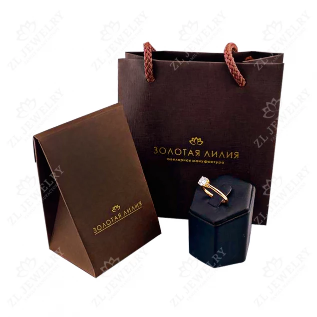 Simple packaging