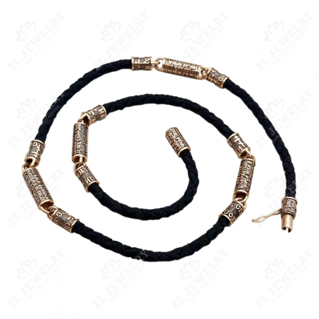 Prayer rope in red gold