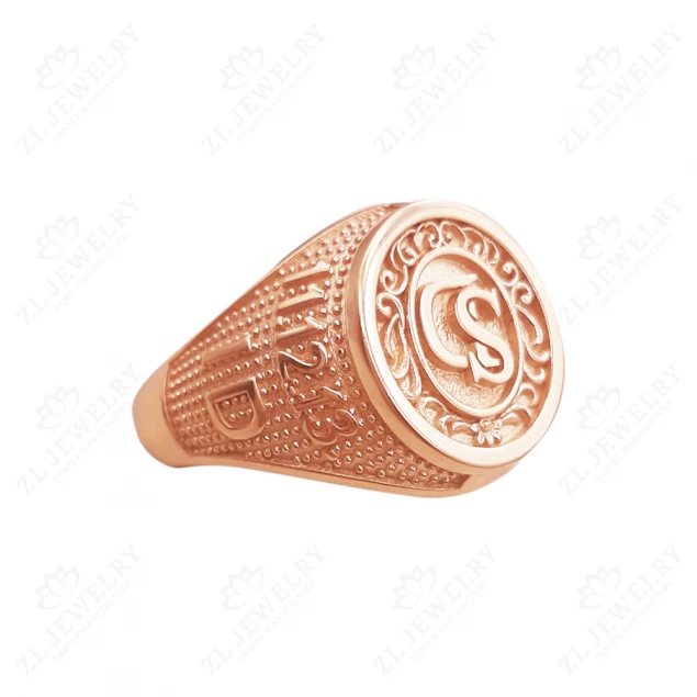 &quot;Monogram&quot; ring Photo-1