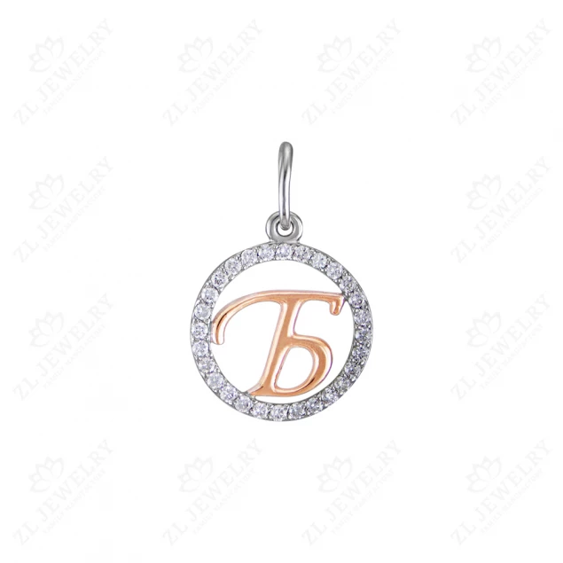 Pendant &quot;Letter&quot;