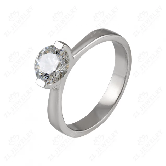 &quot;Sweetheart&quot; ring