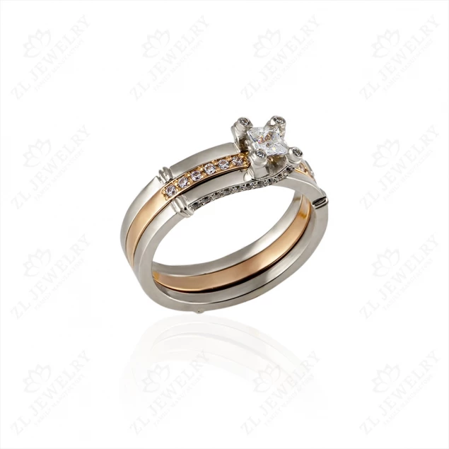 Ring "Angelic Light" Photo-1