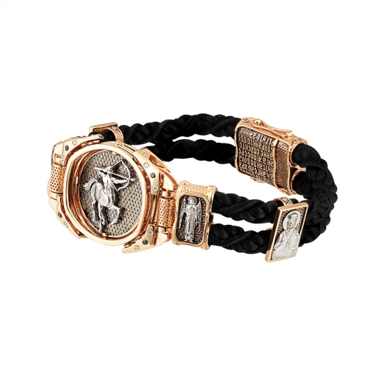 Bracelet "Sagittarius" with a rotating part