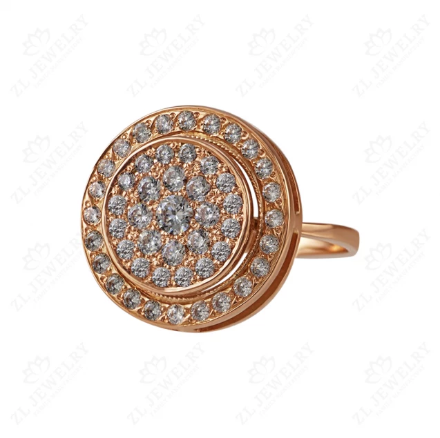 Ring &quot;Diamond Light&quot; Photo-1