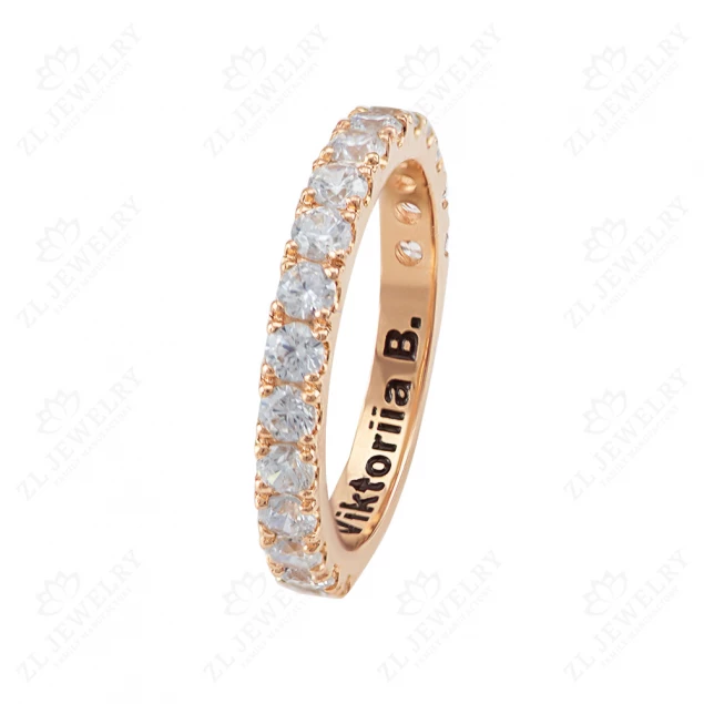 Engagement ring &quot;Lady Victoria&quot;