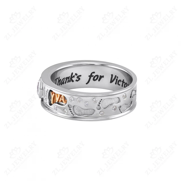 Ring gift for the birth of a daughter and engraved Photo-1