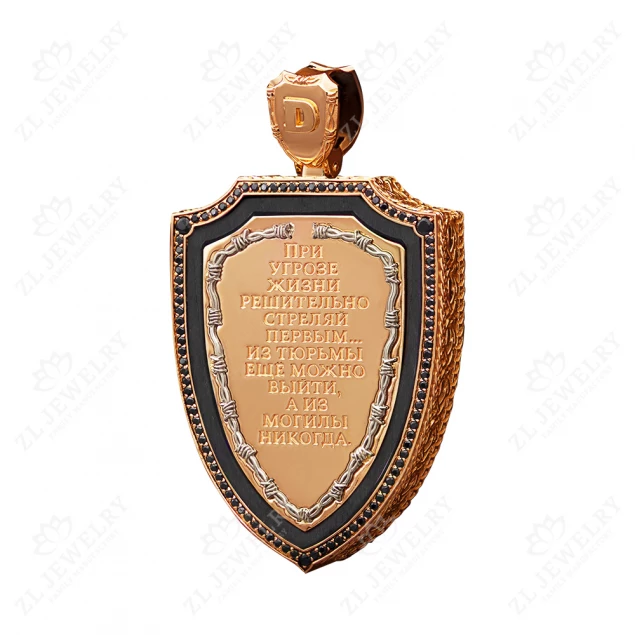 &quot;Excitement&quot; pendant Photo-1