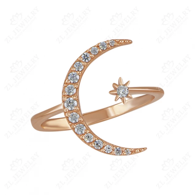 Ring &quot;Night secrets&quot; Photo-1