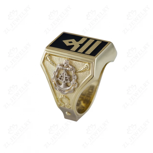 Signet &quot;Starpom&quot; in lemon gold