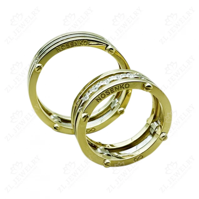 Wedding ring &quot;Lines of Destiny&quot; with stones Photo-2