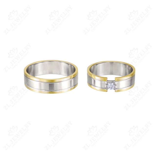 Wedding rings &quot;Halves&quot; Photo-1