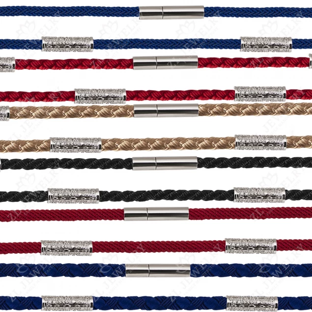 Rope &quot;Prayer&quot; Photo-1
