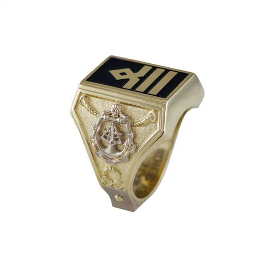 Signet &quot;Starpom&quot; in lemon gold