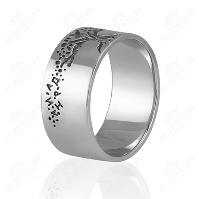 Wedding rings &quot;Family tree&quot; Photo-1